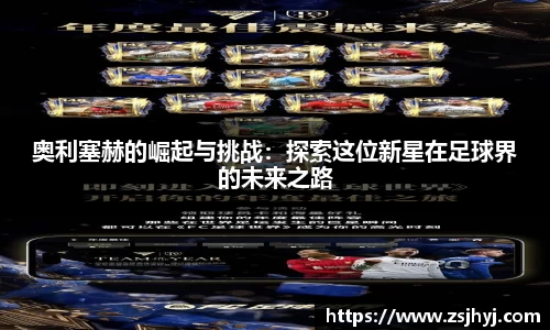 K8凯发首页