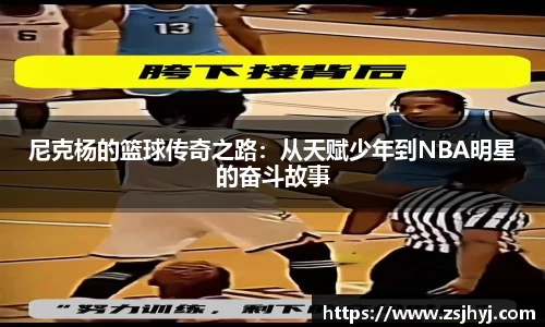K8凯发登录