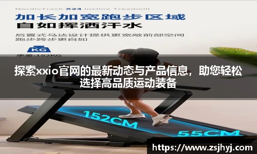 K8凯发注册