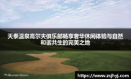 K8凯发首页
