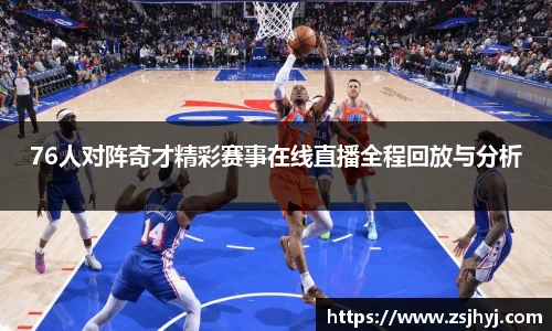 K8凯发平台