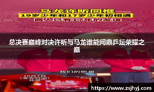 K8凯发平台